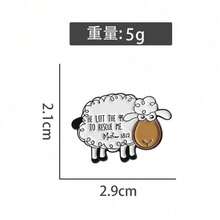 1 Stylish And Personalized Badge Brooch, Cartoon Cute Little Sheep Shaped Metal Enamel Badge, Fun And Adorable Animal Accessory Versatile Brooch Decoration - QHXZ3717 - 查看 4