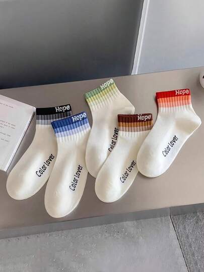 5 Pairs Women's Thin Letter Print Casual Versatile Short Socks, Suitable For Spring/Summer Daily Wear