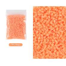 1100颗2.6毫米迷你熔珠像素拼图铁珠熔珠DIY高品质手工工艺品 - 拼豆豆 - 查看 17