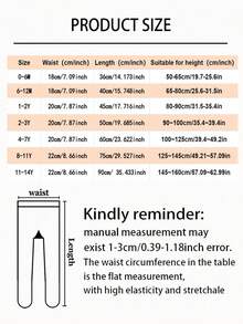 4双装女童星形提花紧身裤，UPF 50+物理防晒连裤袜，基础色，高密度针织，弹力透气夏季打底裤 - 彩色 - 查看 3