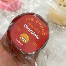 1个冰淇淋慢回弹捏捏乐玩具 - 面包造型 - 解压冰淇淋捏捏乐 - 玩具 - 逼真食物造型 - 减压玩具 - 复活节 - 史迪奇玩具 旅行玩具 教室玩具 迷你玩具 洗澡玩具 圣诞节文具 减压球 生日礼物 学生礼物 完美礼物 - 彩色 - 查看 9