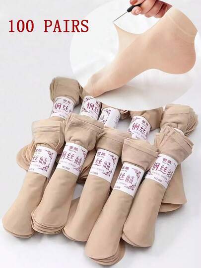 100 Pairs Women's Thin Breathable Sheer Stockings, Anti-Snag, Durable, Short Socks For Spring & Summer, Non-Disposable, Soft, Elastic, Comfortable Solid Color Ankle Socks - Hand Wash Only, Nylon & Spandex Blend, Suitable For Family Wear In All Seasons