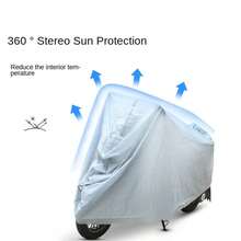 Motorcycle Cover, Waterproof Dustproof Electric Bike Windshield Cover, Thickened Rain Cover - Car Cover - View 6