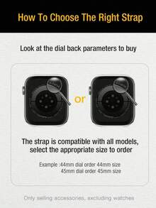 智能手表手环 - 豹紋 - 查看 11