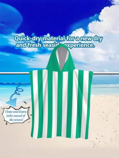 1pc Striped Plaid Light Pink Printed Hooded Poncho Wearable Bathrobe Towel - Super Soft Microfiber Beach Pattern, Suitable For Men, Women, Couples - Beach And Home Decor, Couples Cloak | Microfiber Bathrobe, Suitable For Various Festivals, Family And Couples Birthday Gifts, Wedding Season Newlywed Gifts, Easter And Christmas Gifts