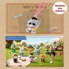 Móc khóa hình thú nhồi bông dễ thương Miniso Zootopia Hugging Knees trong hộp bí ẩn. - Nhiều màu - Xem 1