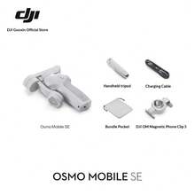 (DJI) Osmo Mobile SE 3-Axis Gimbal Stabilizer, AI Tracking, Gesture Control, Portable Selfie Stick, Smartphone Vlogging - Light Grey - View 2
