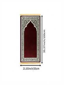 سجادة صلاة فاخرة من الفلوت سميكة، حصيرة ركوع، سجادة صلاة مزينة بالشراريب، بنمط زهري إسلامي بالأخضر والذهبي، قابلة للغسل في الغسالة، مانعة للانزلاق، ناعمة ومريحة، قابلة للطي، مناسبة للمساجد والأنشطة الإسلامية الداخلية/الخارجية، رمضان - متعدد الألوان - مشاهدة 7