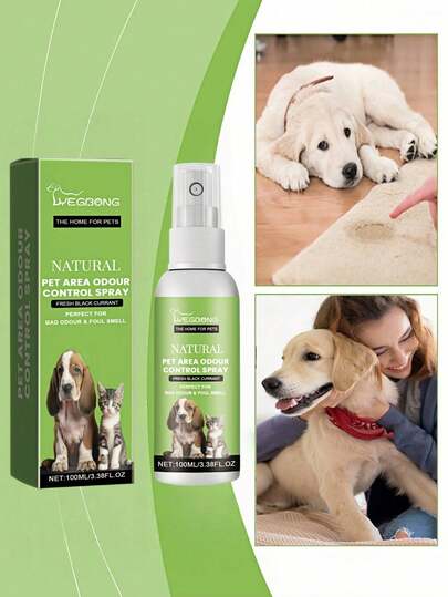 宠物除臭喷雾，室内宠物区域空气清新剂，沙发、地毯、卧室除臭剂，温和配方，有效去除宠物异味，持久清新，方便高效的宠物除臭喷雾