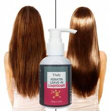 Ylady 角蛋白免洗护发素，即刻抚平毛躁，防止毛躁，增添光泽和柔软度，修护干枯受损发质，角蛋白配方，质地轻盈，100克/3.53盎司 - 正裝 - 查看 1