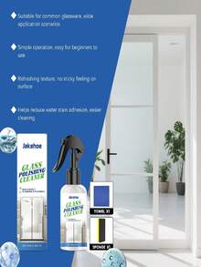 杰克豪玻璃清洁剂，抛光保养玻璃清洁剂，日常光亮窗户清洁保养玻璃清洁剂，光亮清洁剂，抛光透明窗户玻璃 - 液體 - 查看 6