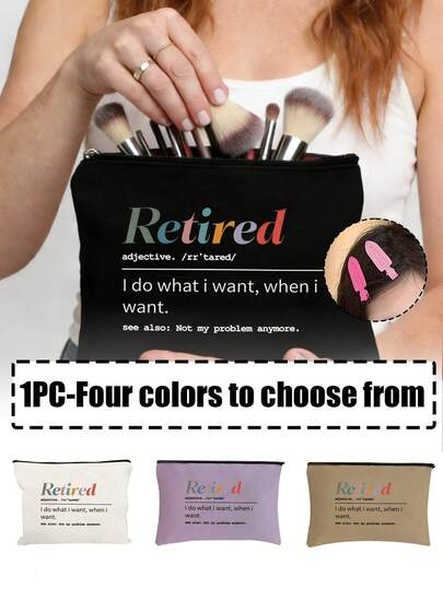 Women's Retirement Makeup Bag, Printed With "I Do What I Want, When I Want" Lettering, "Retired" Themed Makeup Bag, Retirement Gift Bag, Reusable, Colorful Patterned Tote Bag, Elegant Zip Closure, Suitable For Occasions Such As Studying, Church Services, Travel, Beach, Etc. - Machine Washable, Retirement Gift, A Retirement Present For Women, Suitable For Holidays, Birthdays, Weddings, Stylish Design, A Perfect Retirement Gift For Women.
