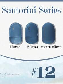 10毫升春季流行蓝色圣托里尼系列凝胶指甲油 2026 新款美白冰透明天蓝色美甲沙龙专属美甲用品 情人节美甲 Azure Nails - 彩色 - 查看 20