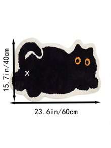 Bath Rug Set - A - View 10