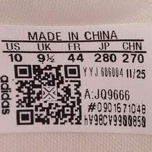 Adidas 男士 ADIZERO BOSTON 13 M 跑步鞋，低帮 JQ9666 - 銀色 - 查看 9