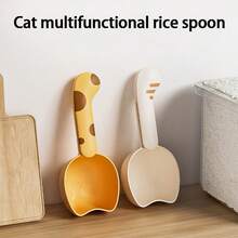 5-In-1 Multifunctional Kitchen Measuring Spoon Set, Includes Food Bag Sealing Clip, Cute & Minimalist Design For Grains, Flour, Snacks - Multicolor - View 1