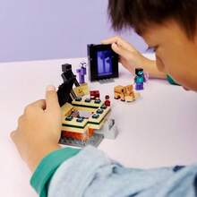 LEGO 乐高我的世界系列 21584 下界和末地传送门之旅 男孩女孩积木玩具 - 21584 - 查看 3