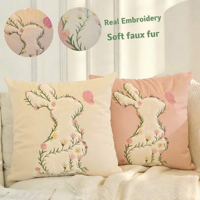 1pc Easter Bunny Pillow Cover, Faux Fur Embroidered Decorative Cushion Cover With Cute Rabbit & Flower, Suitable For Easter, Spring, Home Decor, All Season