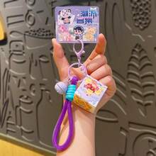 2026 New Cream Bear Keychain Mini Pendant Cute Backpack Charm Small Gift Puzzle Stress Relief Toy, Birthday Gift, Christmas Gift, Holiday Gift, Perfect Gift - Multicolor - View 12