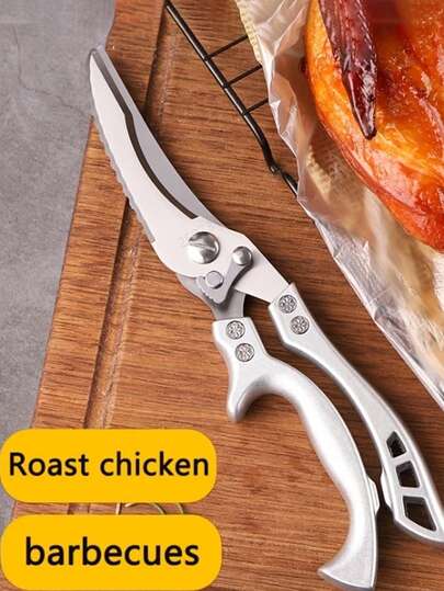 1把不锈钢重型厨房剪刀，多用途，可用于切割鸡骨、鱼骨和其他食物