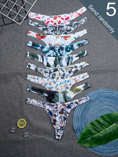 5pcs/Pack Men's Underwear, Men's Soft Quick-Dry Breathable Printed Briefs, Fashionable Fitted Thong Underwear, New Minimalist Comfortable Thong