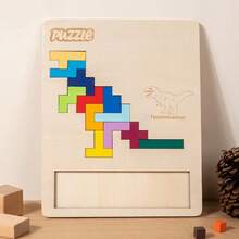 Block Wooden Puzzle Block Puzzle Puzzle Puzzle Puzzle Children's Intelligence Development Puzzle Early Education Toys Puzzle Solving Diagram Geometric Block Puzzle Puzzle Puzzle Development Boys And Girls' Toys Early Education Fun Games - Multicolor - View 20