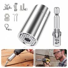 Universal Socket Wrench Set Gator Grip 7-19mm Gift For Men Dad For Him DIY Tool - A - View 2