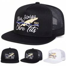 1pc Men's Blue Striped Snapback Hat With Feather Embroidered Letter Print, Casual Street Fashion Cap For Spring, Autumn, Travel, Beach - Multicolor - View 1