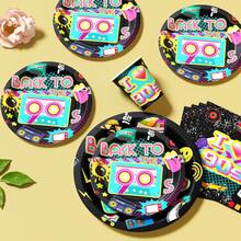 复古90年代磁带图案一次性餐盘、餐巾纸、纸杯 - 一次性派对用品套装，可供25位客人使用，一次性纸盘，派对餐具，适用于生日、婚礼、主题派对、家庭野餐等场合。 - 彩色 - 查看 4