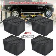 4pcs Ramp Rubber Blocks Car Lift Blocks - 160x120x100mm - View 4