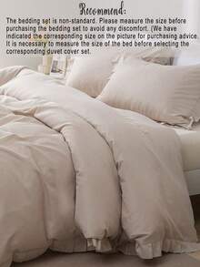 3pcs Beige Flannel Bedding Set - Duvet Cover With Ruffle Trim And 1/2 Pillowcase, Super Soft & Breathable, Machine Washable, Flannel Texture, Ruffle Trim Bedding, Comfortable Beige - Light Beige - View 5