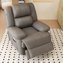 Silla reclinable de roca ergonómica giratoria eléctrica con vibración - Negro - Ver 2