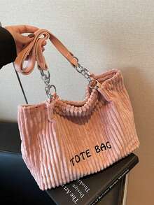 复古欧式时尚链条手提包，灯芯绒字母刺绣女士优雅单肩托特包 - 粉色 - 查看 1