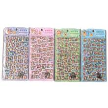 1pc Water Vole Stamp Resin Sticker - Funny Decorative Item Suitable For Scrapbooking And Handicrafts, Cute Decorative Item Suitable For Handicrafts And Electronic Device Decoration Gifts - Multicolor - View 5