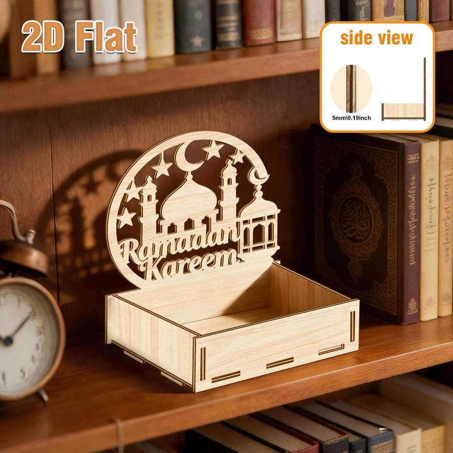 斋月木制装饰托盘 | 开斋节装饰 | 镂空清真寺星月图案收纳盒 | DIY手绘 | 伊斯兰节日斋月桌面装饰 | 木制工艺礼品家居聚会氛围布置 - 香檳色 - 查看 1