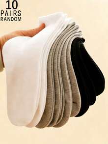 1/5/10/15/20 Paar zufällige Damen einfarbige retro minimalistische Knöchelsocken - Verschiedenfarbig - Übersicht 10