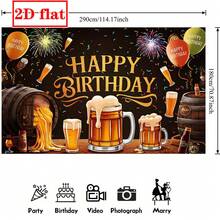 2D啤酒主题生日背景幕布，生日庆祝场景，节日派对装饰，大型布艺横幅，包含啤酒杯和气球，室内拍照背景装饰，非常适合生日派对和节日活动 - 彩色 - 查看 13