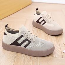 2026 New Women's Breathable Mesh Running Shoes - Lightweight Casual Sports Shoes. With Stable Support, Soft Rubber Sole And Solid Color Design, They Are Suitable For Walking, Jogging And Daily Wear. They Are Fashionable And Comfortable Shoes. - Khaki - View 2