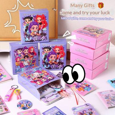 K-POP Girl Group Theme Mystery Stationery Blind Box Set - Includes Keychain, Stickers, Notebook, Badge, Pen And Other Stationery Items, With Cute Cartoon Character Art Design, Brings Surprise Unboxing Experience, Collectible K-POP Fan Merchandise, Suitable For Study, Office, Planner DIY, Desk Decor, Ideal Gift For K-POP Girl Group Fans, Stationery Lovers And Blind Box Collectors