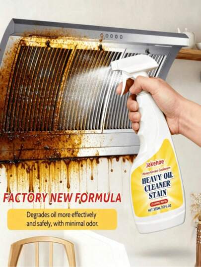 1 pieza Desengrasante resistente de 355ML/120ML - Portátil y fácil de limpiar, elimina eficazmente la grasa persistente y los residuos de alimentos quemados de las superficies de la cocina como el horno, ollas y estufas. Disuelve eficientemente la suciedad y la mugre, satisface todas las necesidades de limpieza de la cocina.