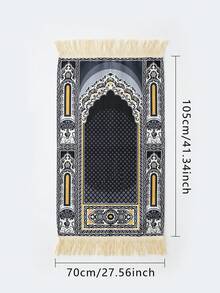 1pc Portable Prayer Mat With Tassels | Soft & Washable, Elegant Floral Pattern, Vintage Lace, Extra Large Size, Suitable For Religious Worship - Multicolor - View 5