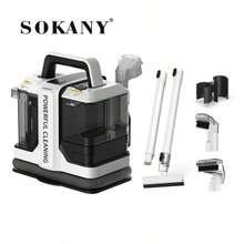 [1800W High-Power Cleaning] SOKANY 2-In-1 Fabric Cleaning Machine, Powerful Sofa & Carpet Deep Cleaning - White - View 5