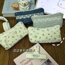 Ins Floral Lace Pencil Case, Cute & Minimalist Stationery, Large Capacity Student Stationery Organizer Bag - Lace Floral - View 12