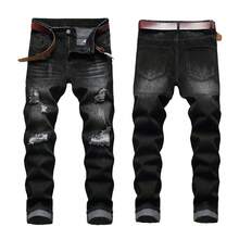 2026 New Style Black, Ripped, Retro Street-Style Men's Jeans, Suitable For Daily Outdoor Outings And Long Jeans For Casual Wear - màu đen - Xem 1