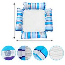 四管充气漂浮泳池网，可折叠条纹漂浮垫，水上夹网充气躺椅 - 彩色 - 查看 5