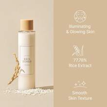 I'M FROM Rice Toner, Glowing Skin, Glow Essence With Niacinamide, Hydrating For Dry, Dull, Combination Skin, 5.07 Fl Oz - Mực toner - Xem 6