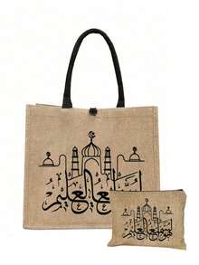 Bolso de mano para mujer, bolso de hombro y bolso de mano con bendición de Ramadán, bolsa de almacenamiento de Eid Al-Fitr, así como bolsa de maquillaje impresa con caligrafía árabe, medialuna y patrones de linterna, diseñada específicamente para celebrar Ramadán y transmitir bendiciones pacíficas. La bolsa de almacenamiento portátil también se puede usar como bolsa de compras de supermercado, regalo islámico. - Multicolor - Ver 14