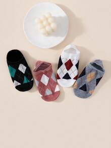 4 Pairs Women's Casual Versatile Argyle Thin Shallow Mouth Invisible Boat Socks, Suitable For Daily Wear, Summer - Multicolor - View 5