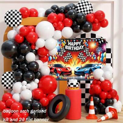 90件套赛车主题儿童生日气球套装，生日装饰气球，宝宝一周岁生日派对场景道具，男女宝宝皆宜