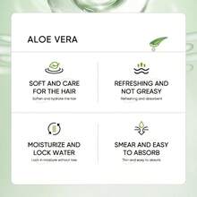 20片装芦荟发膜 - 一次使用即可滋养、柔顺、亮泽秀发，是扁塌头发洗后必备佳品 - 彩色 - 查看 9